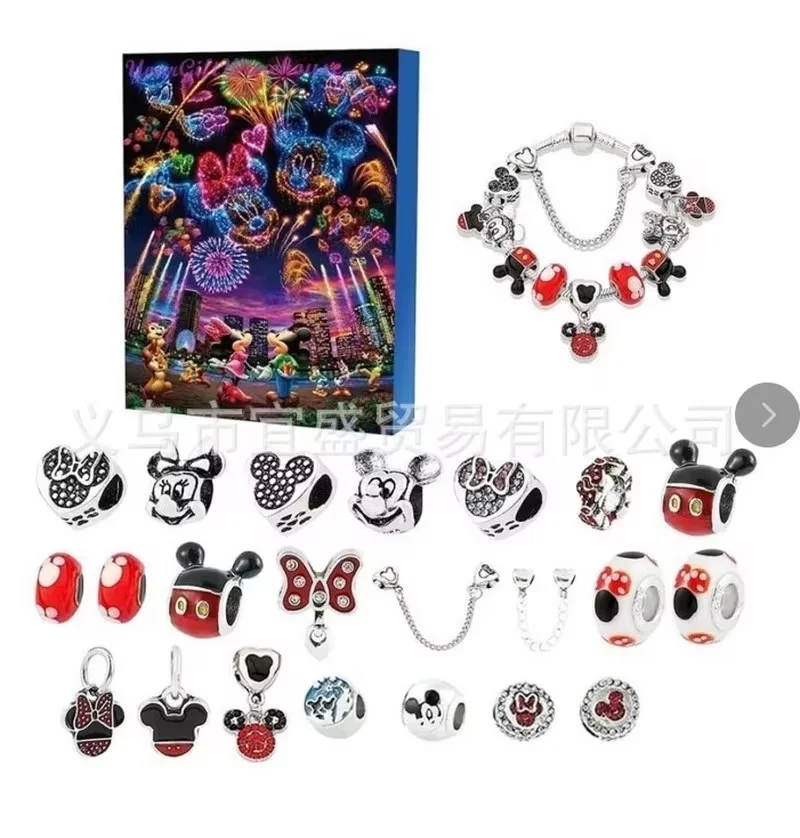 New Stitch Mickey Christmas Advent Calendar Bracelets 24 Days Xmas Countdown Calendar Diy Jewelry Making Kit Girl cute Xmas Gift