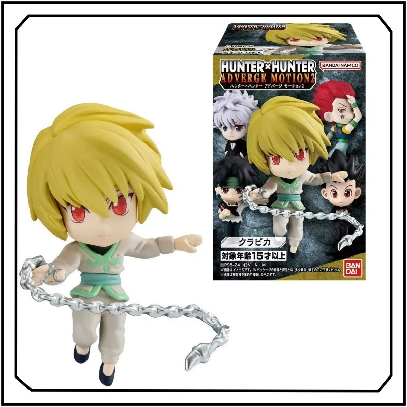 

HUNTER×HUNTER EX CASHAPO Killua Zoldyck CURARPIKT Animation Characters Exquisite Creativity Collection Ornament Gift