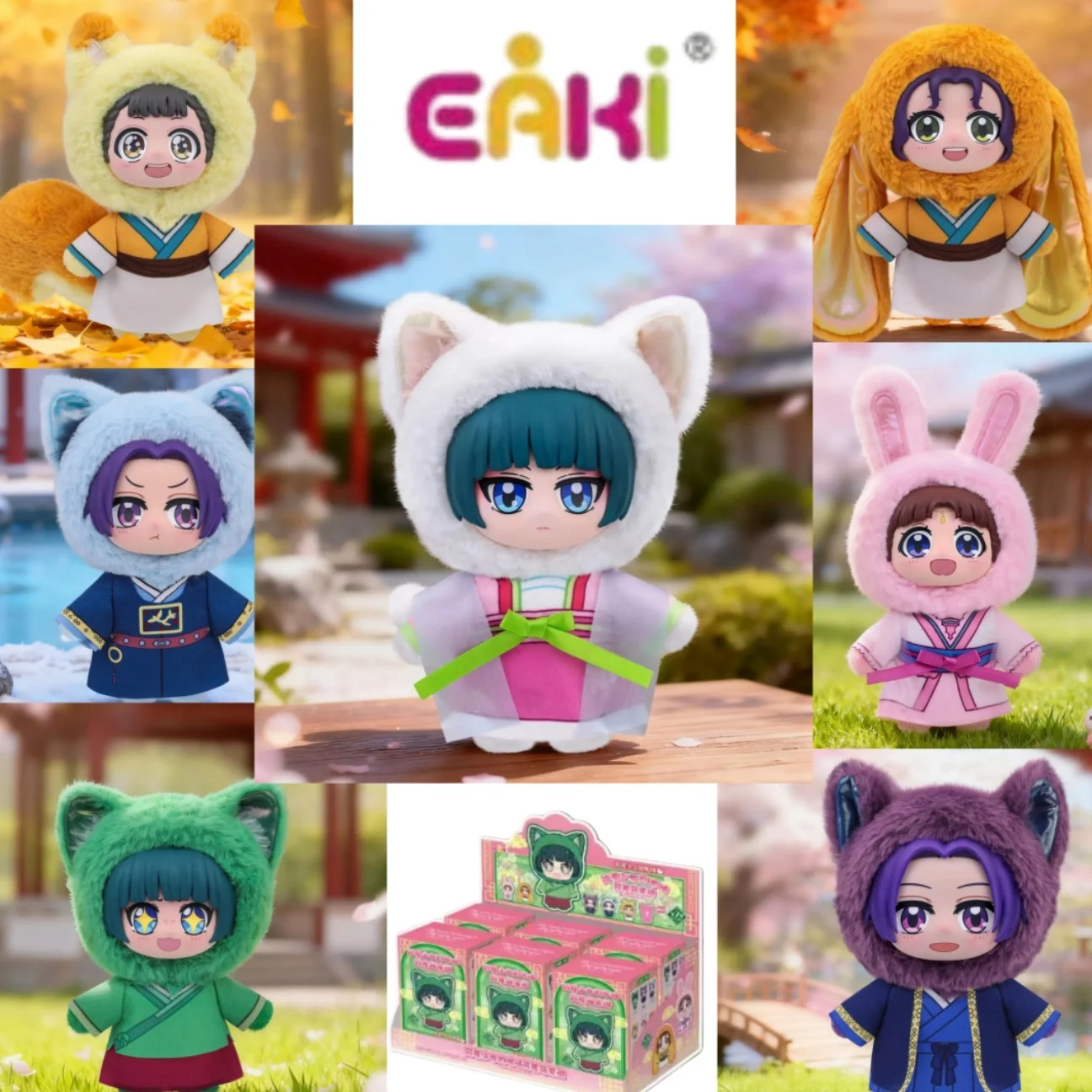 

EAKI Genuine The Apothecary Diaries Cute Pet Pavilion Series Blind Box Anime Figure Mao Mao Risshu Kawaii Cute Doll Toys Gift