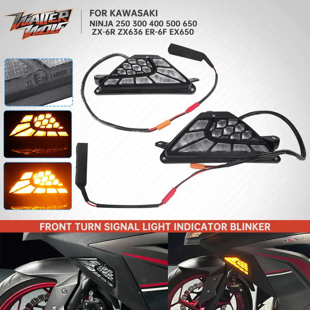 

12V 7.3W Front Turn Signal Light E24 Flasher For Kawasaki Ninja 500 EX500 Ninja 650 250 300 400 ER6F ZX6R ER-6F ZX-6R 2012-2025