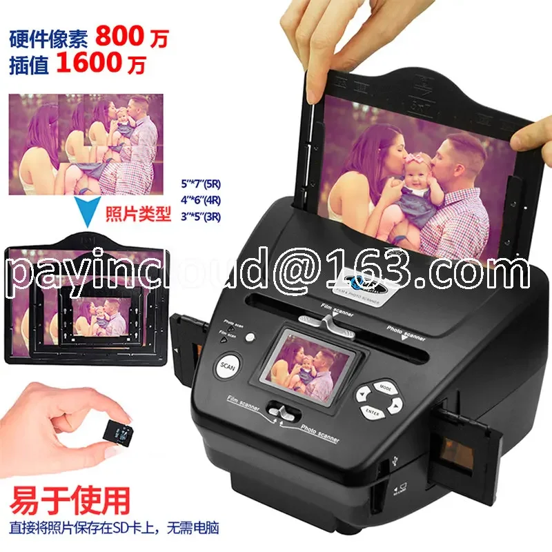 35 mm Film Scanner Business Mega Pixels  , Photo  Card 135