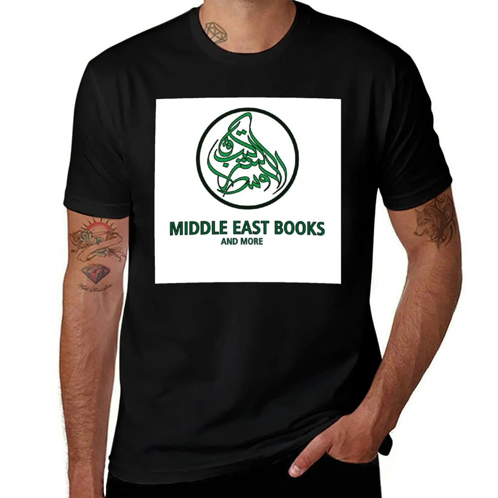 

MEB Logo and Title T-Shirt Personalized t-shirt graphic t shirts korean fashion graphic shirts shirts graphic tee men