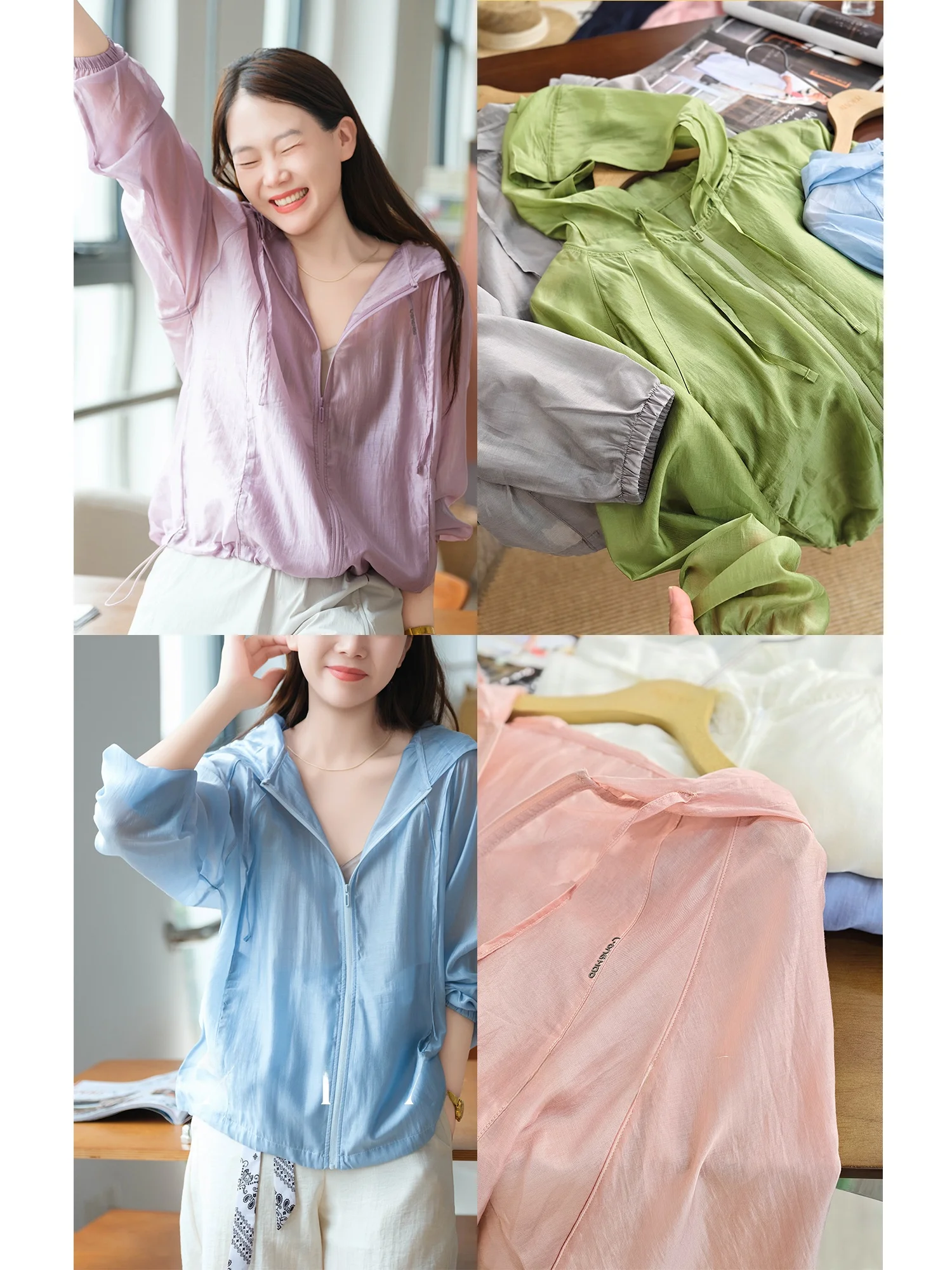 Multi-Color RAYON UV Protection Clothing with Hat Inner Strip Pressed 8 Colors UPF50 Women's Casual Loose Style Long Sleeve