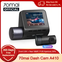 70mai Dash Cam A410 2.5K + 1080P Grabación de doble canal GPS incorporado 24H Vigilancia de estacionamiento Coche DVR 70mai A410
