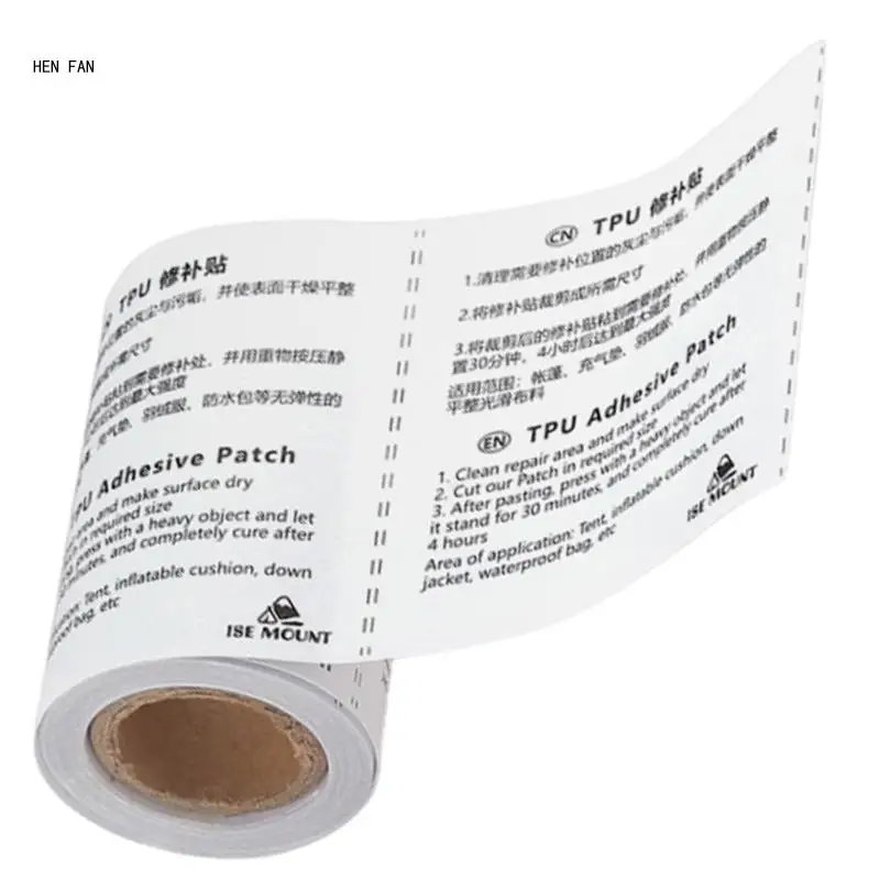 Repair Patches Tape for Repairing Tent Repair, Garden Entertainment M89D