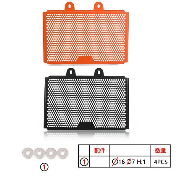 

NEW Motorcycles Radiator Guard Grille Grill Cover For Husqvarna Svartpilen 401 VITPILEN 401 For Duke 125 250 390 Accessories