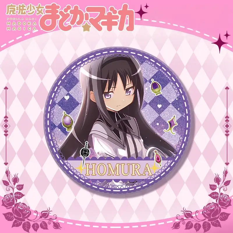 Рисунок 4 - Puella Magi Madoka Magica-58 мм