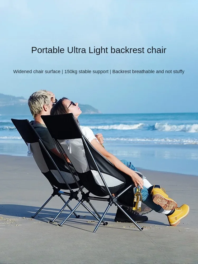 Ultralight outdoor folding chair for camping and picnic