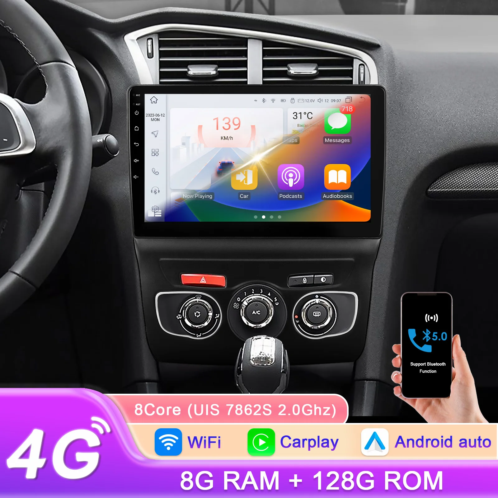 Carplay Radio Android Screen For Citroen C4 C4L DS4 2012 - 2017 Multimedia Receiver Auto Wireless 5GWiFi GPS Head Unit Bluetooth