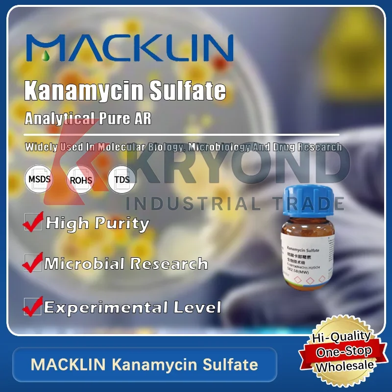 

Биологический реагент MACKLIN Kanamycin Sulfate для микробиологических и фармацевтических исследований, оригинальный продукт