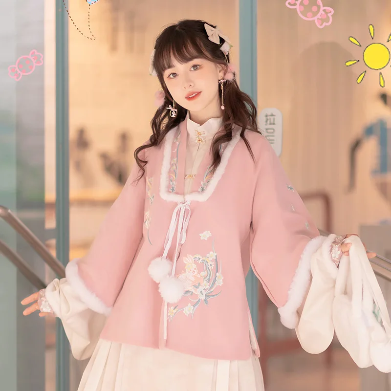 Hanfu-Chaqueta acolchada con cuello bordado para mujer, falda con cara de caballo, terciopelo, Invierno