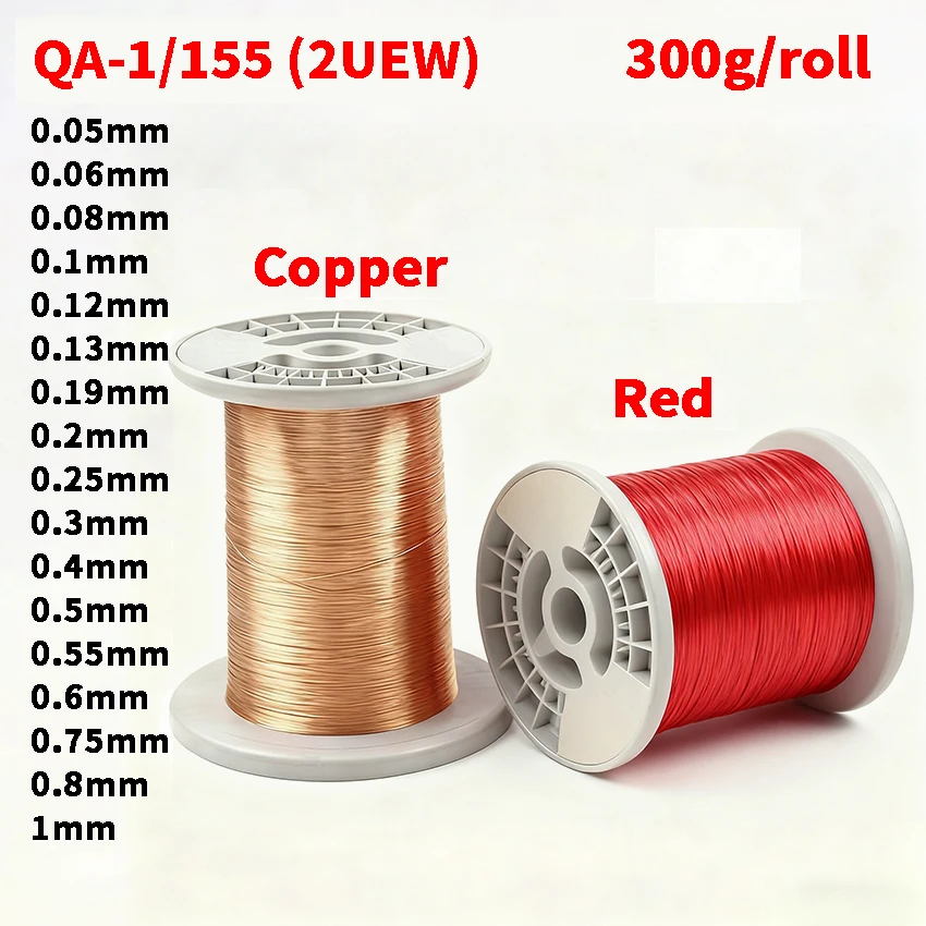 

300G QA-1/155 Enameled Copper Winding Wire 0.05-1.0mm multi-specification Cable Magnet Wire Winding Wire Coil Red and copper