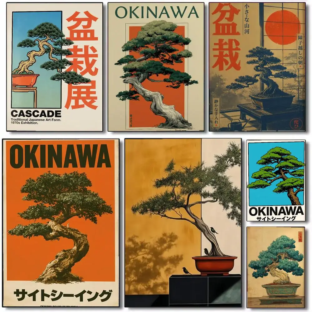of Traditional Japanese Bonsai Poster Wall Art Printed Decor Sticker Stylish Home Gift for Living Room Bedroom Corridor Cafe