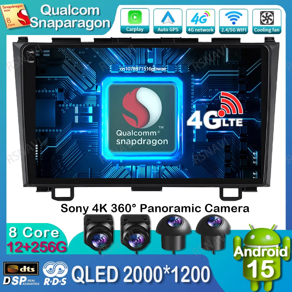 

Android 15 Car Radio For Honda CR-V 3 RE CRV 2007-2011 Head Unit DSP Navigation QLED 4G LTE 5G WIFI Multimedia DVD Autoradio BT