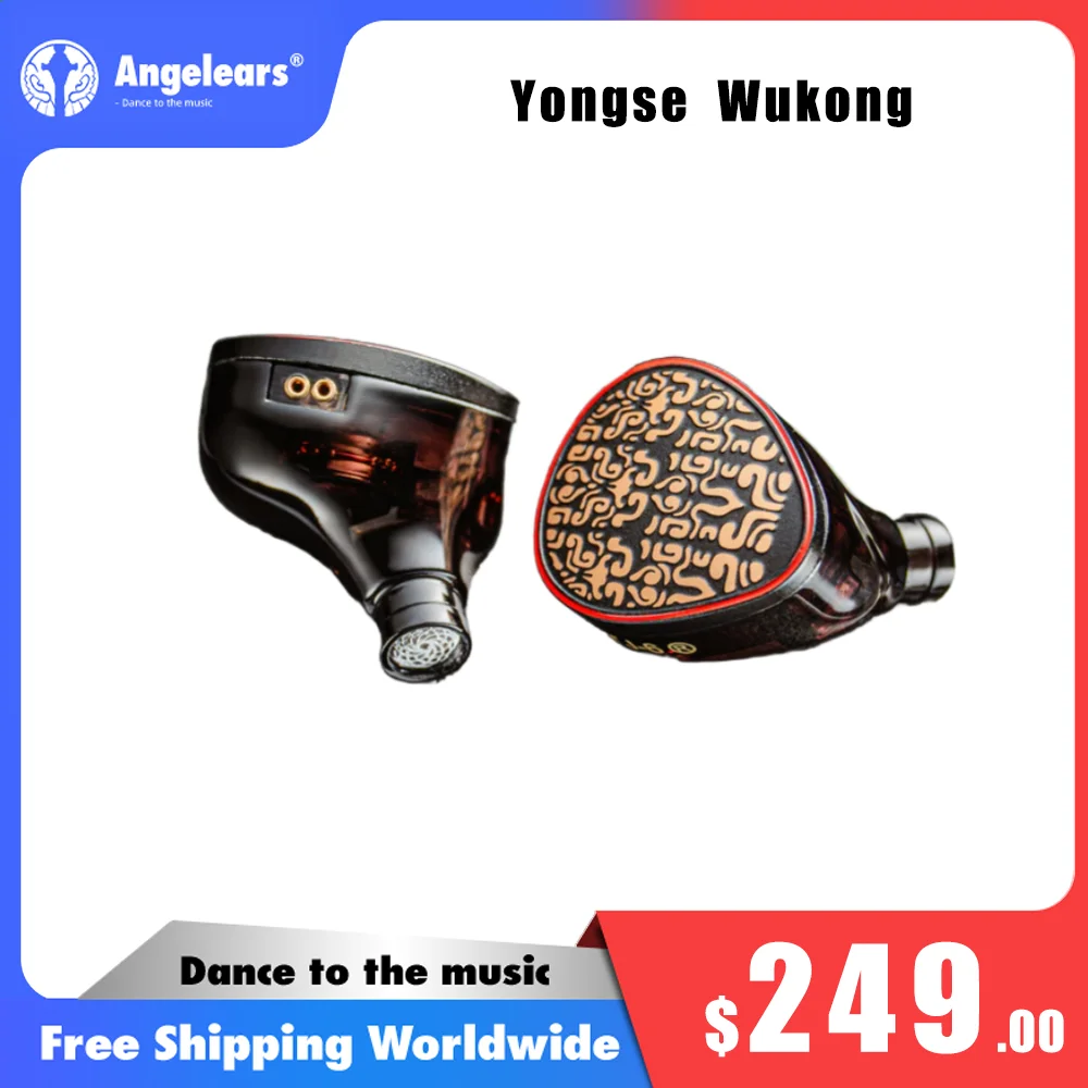 Yongse SunWukong 2DD 4BA 6-Unit Hybrid Technology Driver Wired HlFl In-ear Earphones