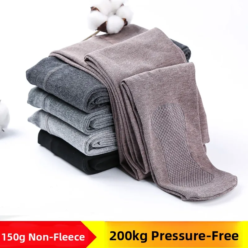 

plus Size Women's Spring New Anti-Ball Fleece-Free Slimming Anti-Slip Leggings Comfortable Korean Style Commute Pure Color