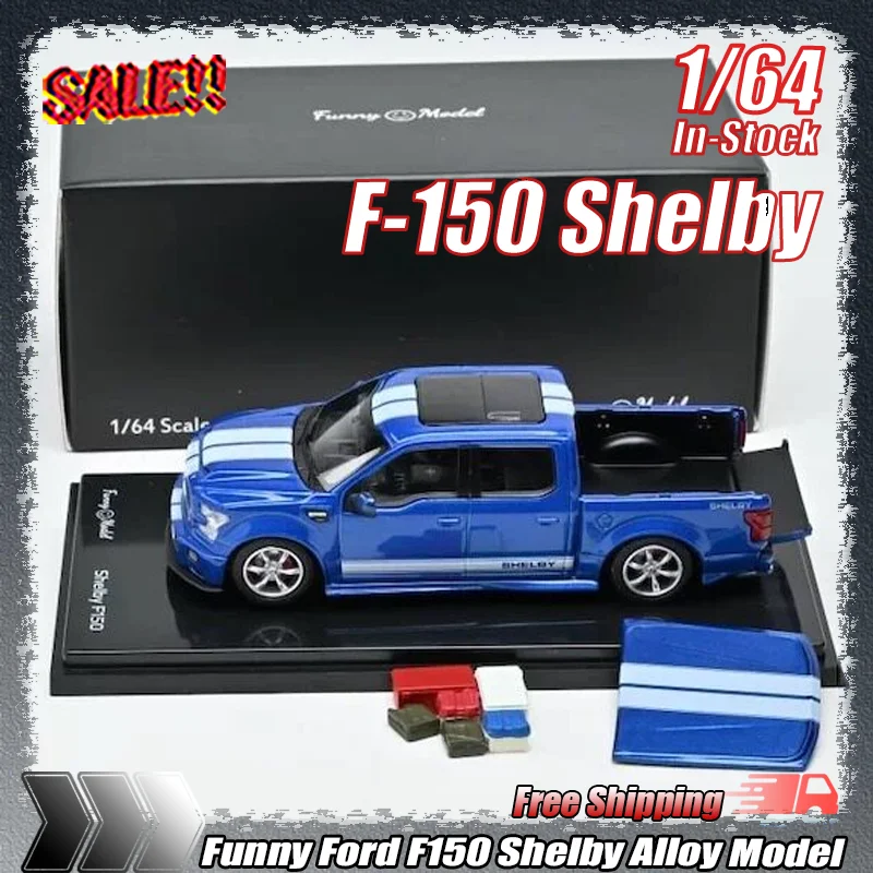 

Новинка в наличии: Забавная коллекционная модель пикапа Ford F150 Shelby в масштабе 1:64 из литого сплава, игрушка-подарок на заказ