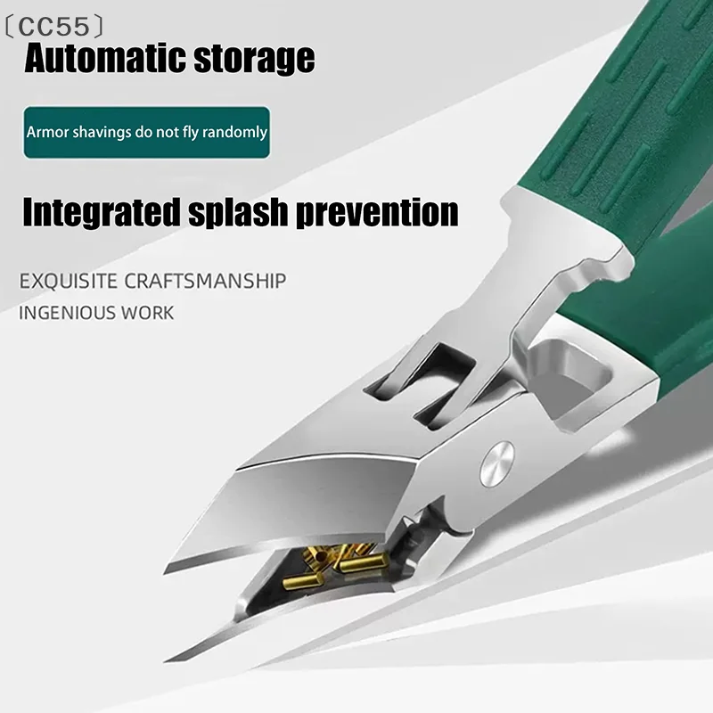 [-CC55] مقص أظافر فم مائل حاد، قواطع تشذيب مضادة للحبال، أدوات العناية بتقويم العمود الفقري، أداة العناية بالقدم من الفولاذ المقاوم للصدأ