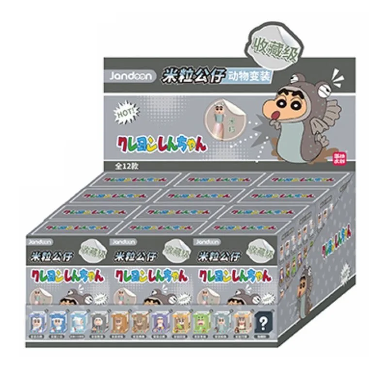 

Jandoon Crayon Shin chan Rice Grain Doll Animal Cross Dressing Blind Box Nohara Shinnosuke Mini Cute Grain Ornament Gift