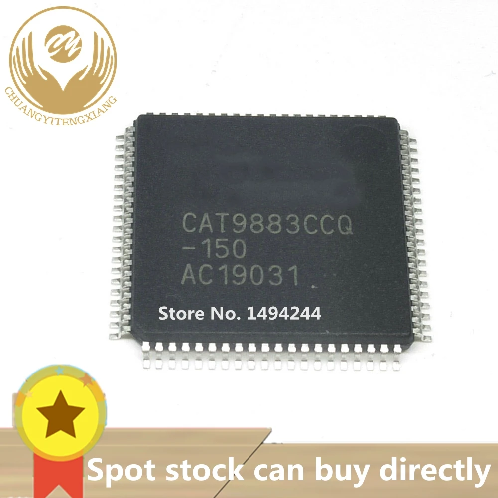 

in stock 10pcs/LOT CAT9883CCQ-150 QFP80