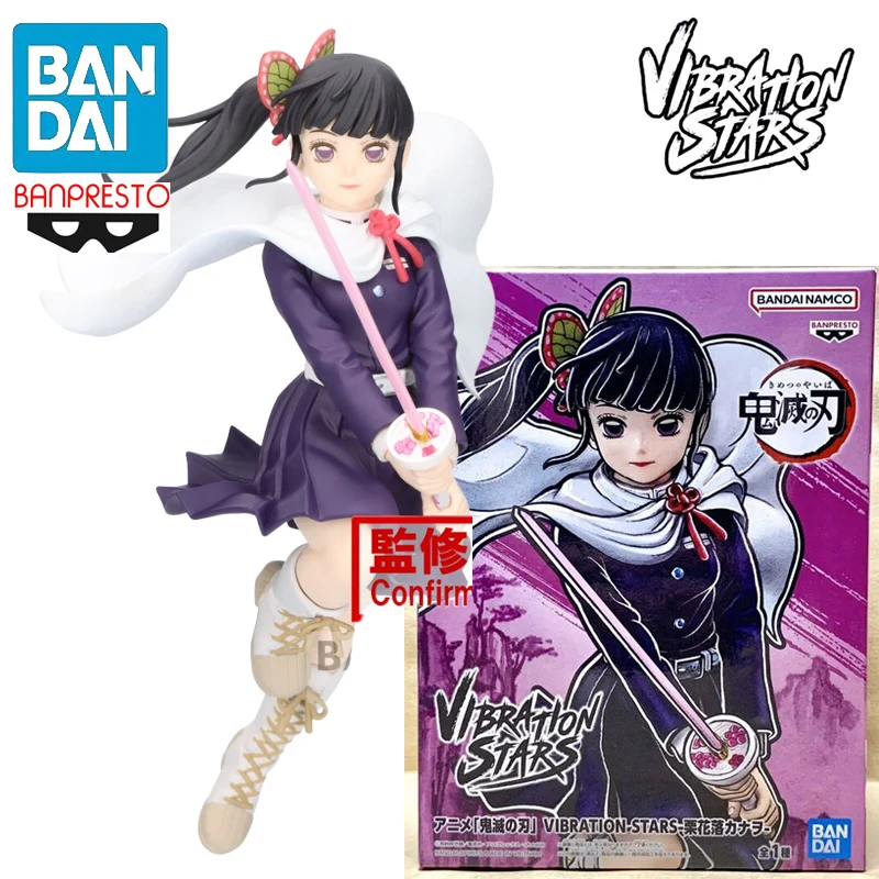 

In Stock BANPRESTO Original Demon Slayer TV Ver. VIBRATION STARS Tsuyuri Kanawo PVC 14CM Anime Action Figures Model Toy