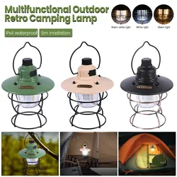 Retro Portable Camping Light USB Charging Outdoor Like Vintage Kerosene Lamp Garden Yard Atmosphere Lights Hanging Tent Lantern