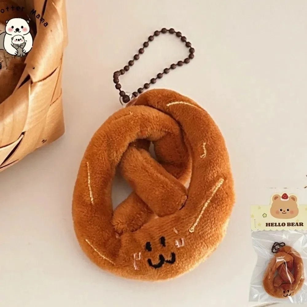 Porte-clés en peluche de dessin animé créatif, pendentif mignon et doux pour sac d'école, poupée en peluche