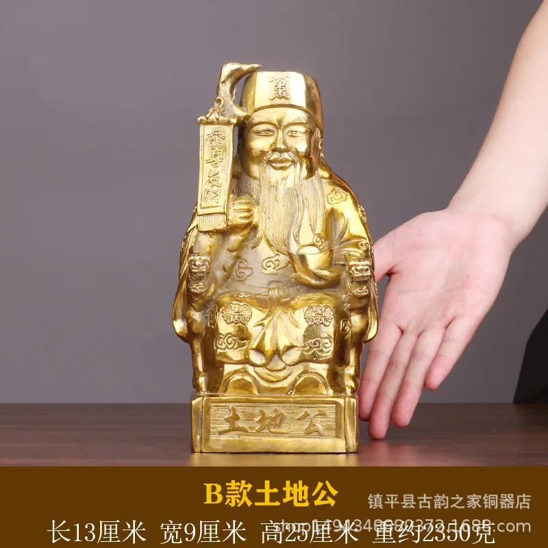 Pure Copper Goddess Grandpa Earth Grandma Fortune God Buddha Bronze Statue