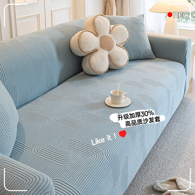 

1/2/3/4/5 Seat Sofa Covers Living Room Elastic Milk Silk Cover Corner Couch Slipcovers Chair Furniture Protector S140