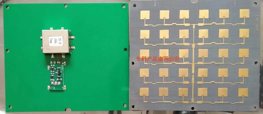 Long Range Microwave Transceiver Module 10.5GHz High Gain Antenna Through Wall Customizable