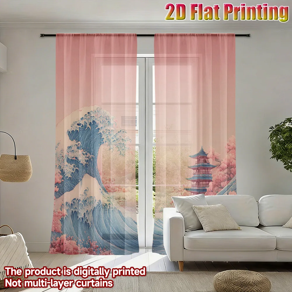 Japanese Pink Wave Pagoda Sakura Curtains 2 Panels, Ukiyo-e Ocean Cherry Tower Drapes for Gentle Oriental Bedroom Decor