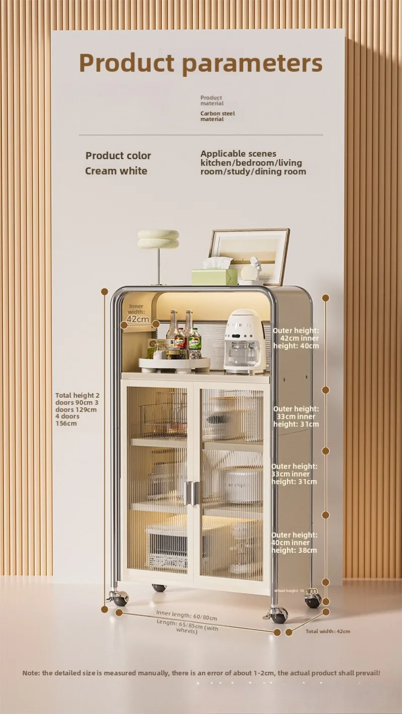 Shelves Floor-to-ceiling multi-layer microwave ovens Household lockers Pot storage racks Cupboards Cupboards