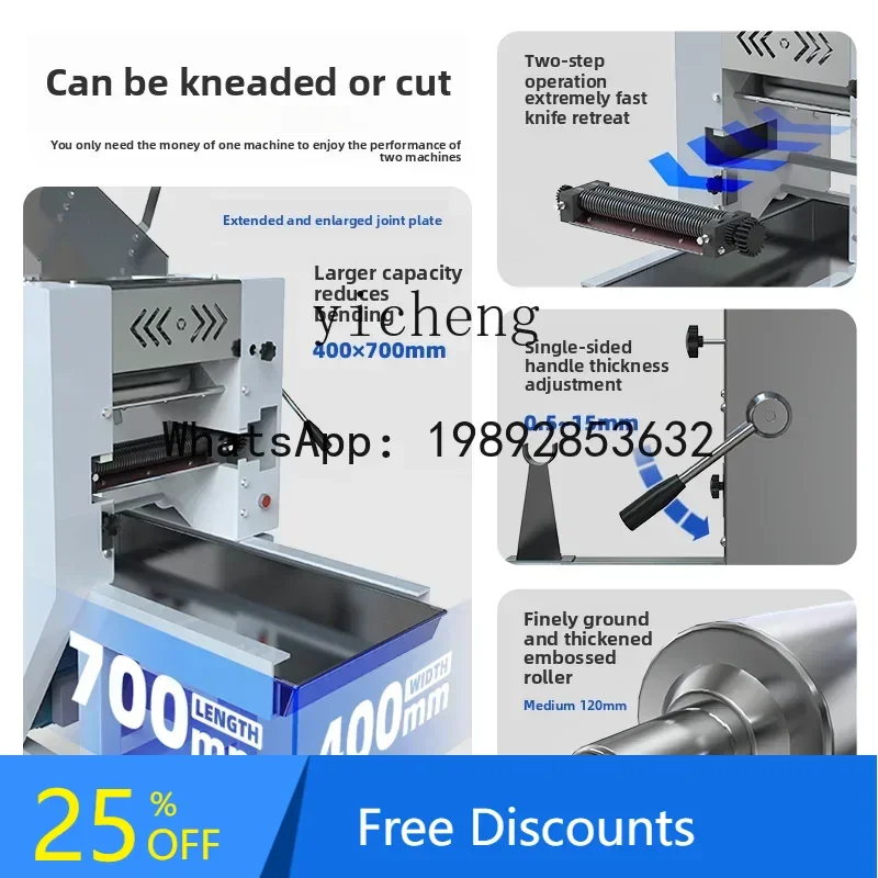 

A1 Noodle Press Automatic Vertical Steamed Bun Noodle Machine Electric High Speed Rolling Noodle Slice Kneading Machine