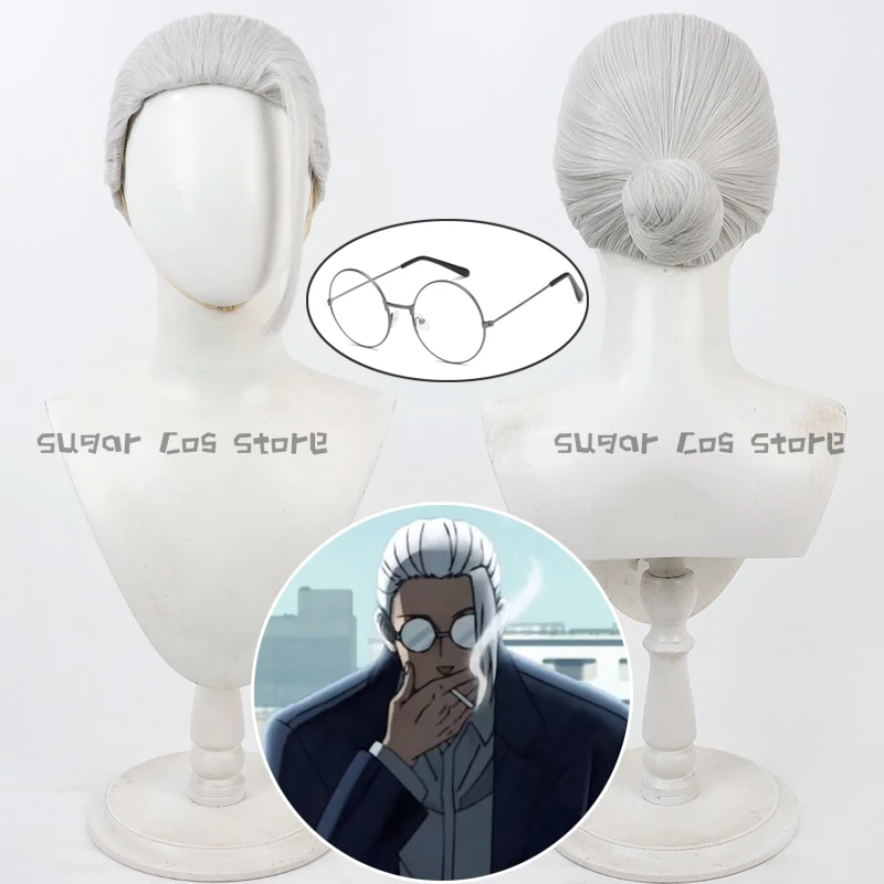 

Taro Sakamoto Anime Cosplay Wig Silvery White Hair Glasses Assassin Halloween Carnival Party Props Accessory For Women Men