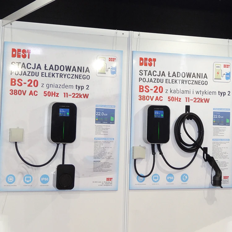 BESEN IEC62196-2 Standard 22 kW EV CHARGER for Electric Vehicle Fleet
