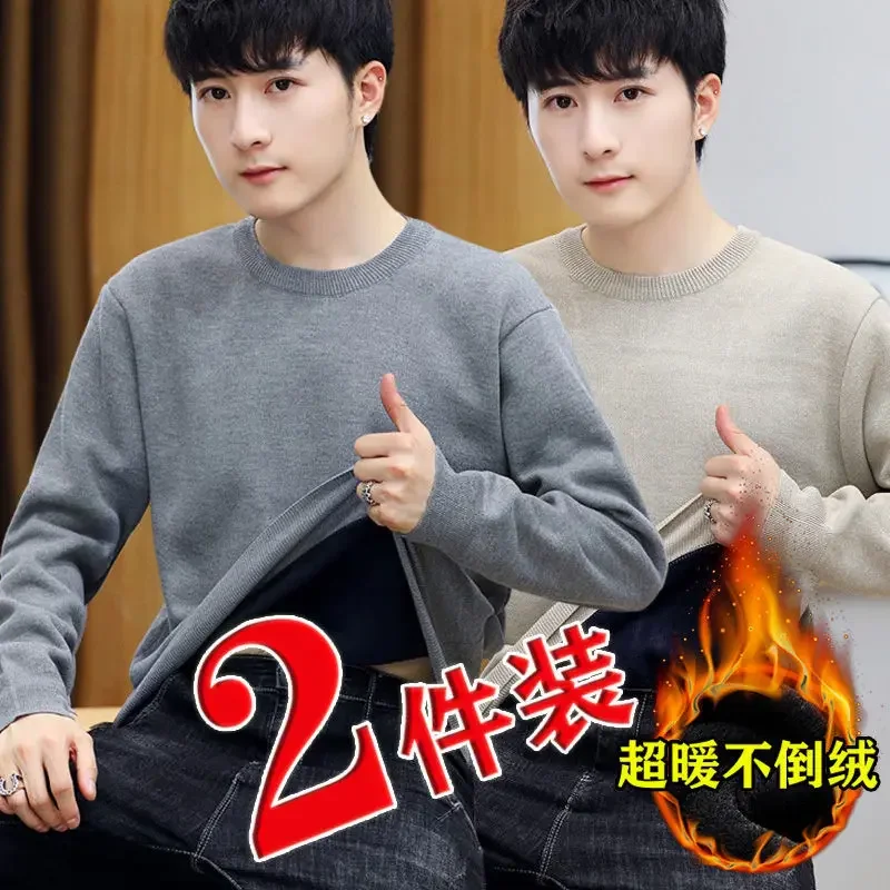 2PCS Men's Fleece Thickened Mid/high collar Sweater Winter Men Solid Color Sweater Cold-proof Warm Pullover Bottoming Shirt 5XL