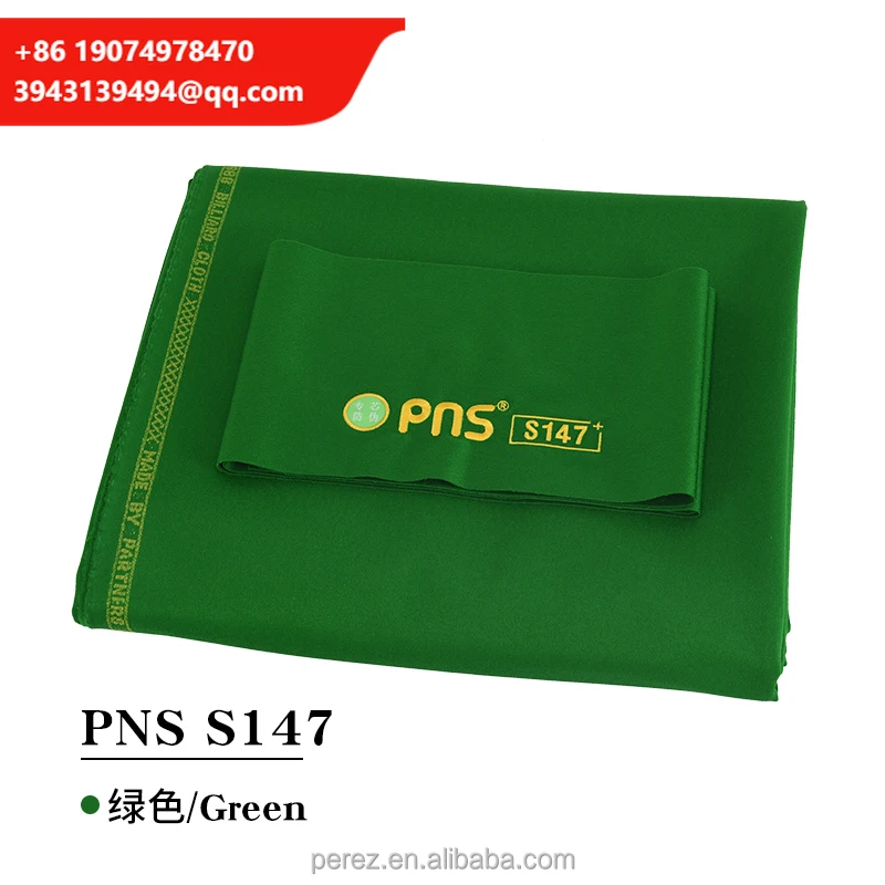 

Ткань для снукерного стола PNS S147 Tournament, 12 футов, ширина 1,95 метра