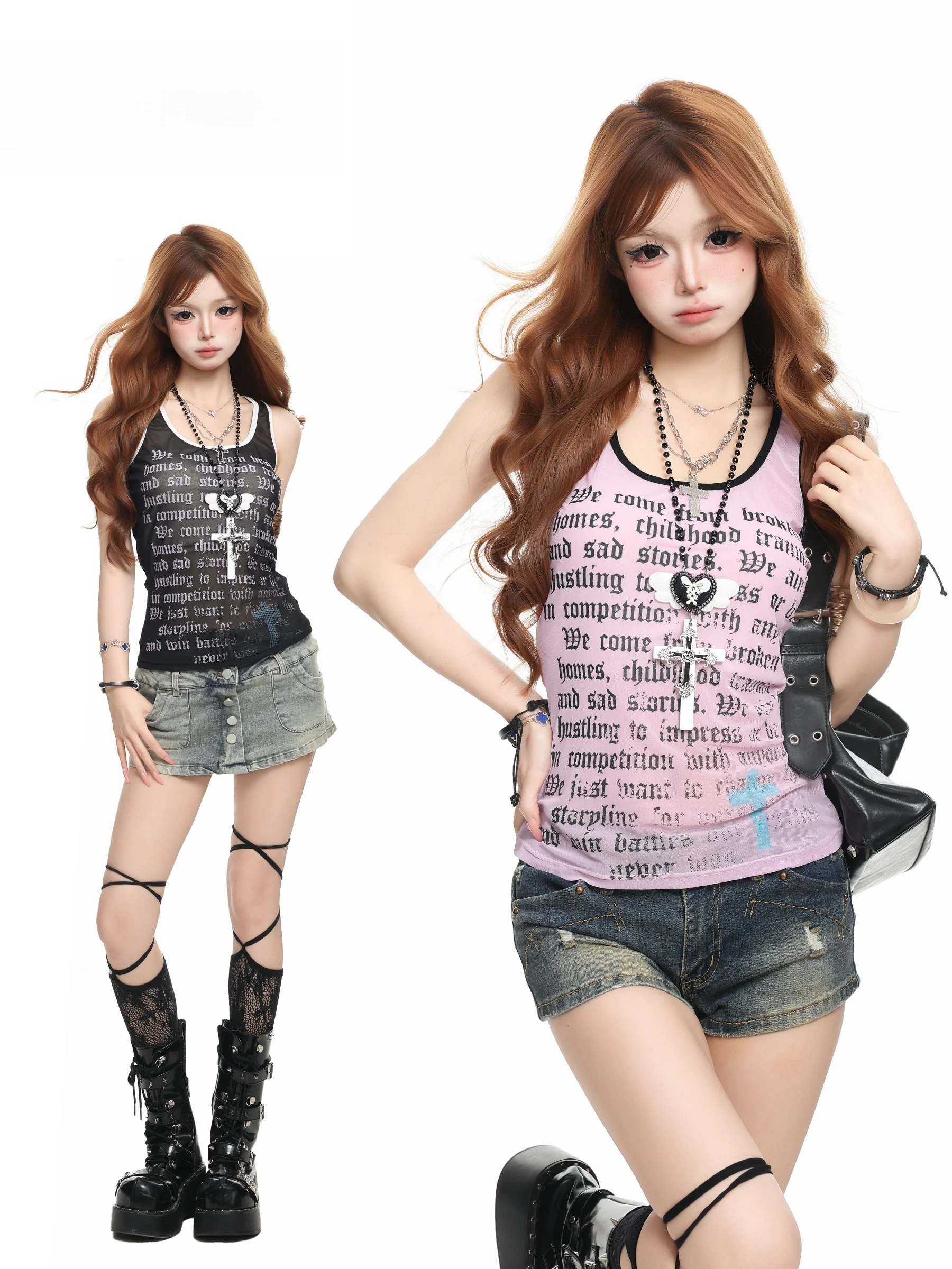 BASTERDS American Letter Print Semi-Transparent Workwear Vest Women Summer Sexy Spicy Short Style Top H-Shape Backless U-Neck