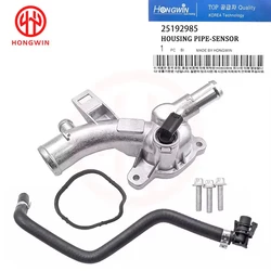 25192985 New Thermostat Housing Water Outlet With Pipe For Opel Astra J Adam Corsa D Meriva B A14XEL A14XER OEM 1338022 55562048