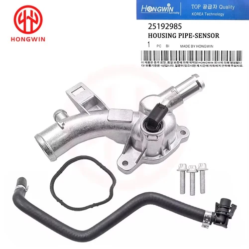 25192985   Nueva carcasa de termostato salida de agua con tubo para Opel Astra J Adam Corsa D Meriva B A14XEL A14XER OEM 1338022 55562048