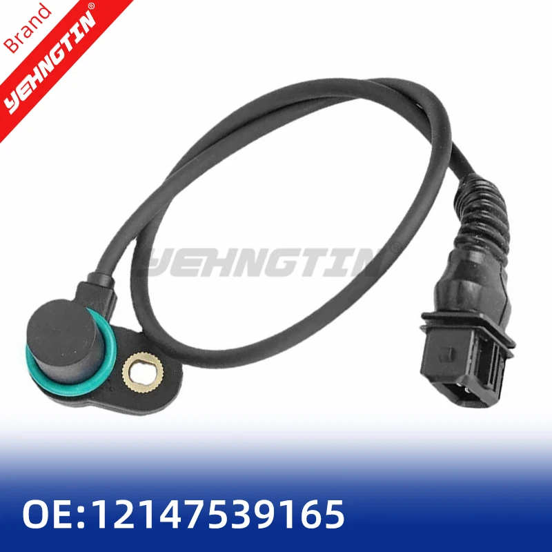 OEM 12147539165 12141438081 High Quality Camshaft Cam Intake Position Sensor For BMW E46 E39 E60