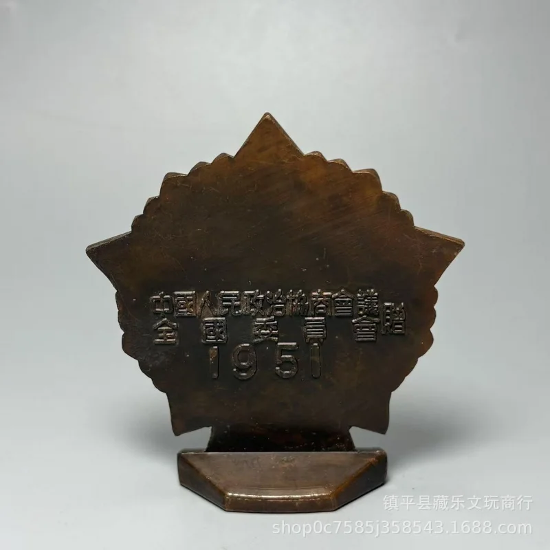 Antique items from the Republic of China period, of great figures, 's portrait ornaments, Chairman Mao's b