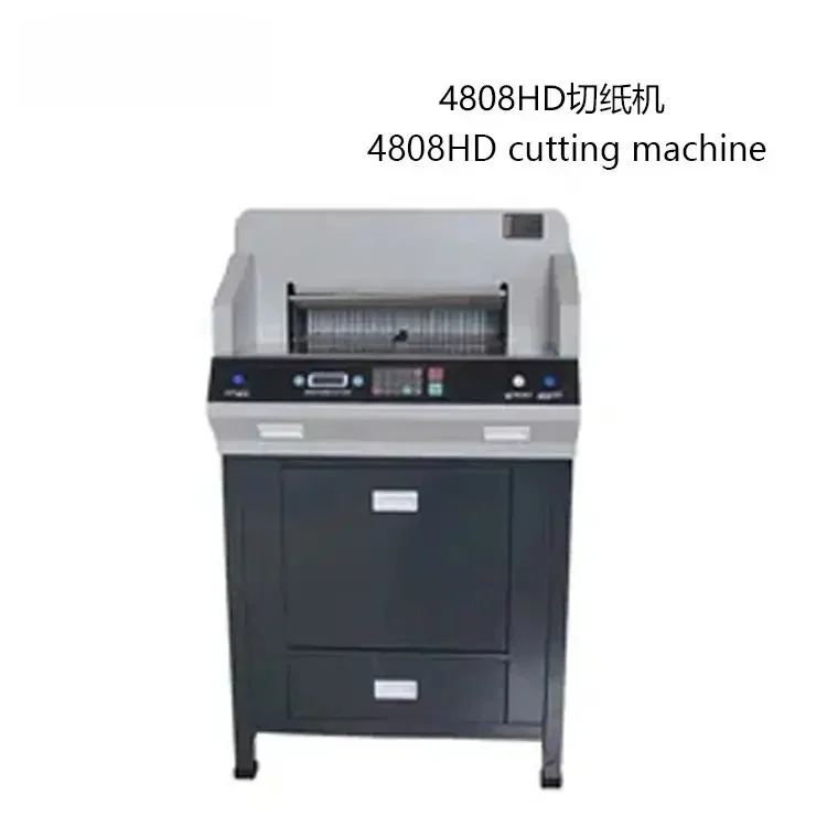 موردي آلات القطع آلة قطع الورق الهيدروليكية عالية الجودة آلة قطع الورق