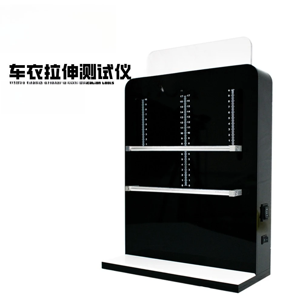 Automotive invisible garment testing instrument, automotive protective film special testing instrument, invisible gar