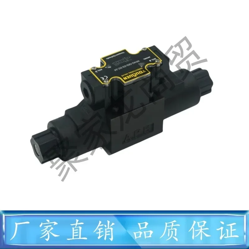 Cml Full Word Wh42/…