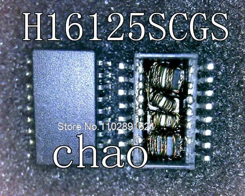 5 Stks/partij H16125scgs Sop16