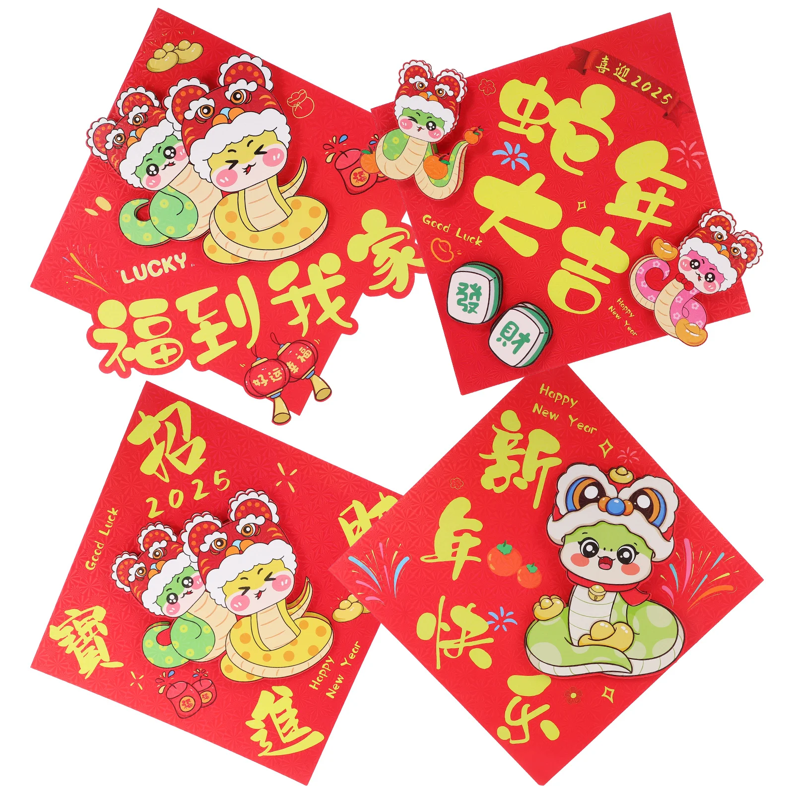 

4Pcs Chinese New Year Fu Character Signs Spring Festival Wall Door Window Decoration Lunar Year Celebration Supplies
