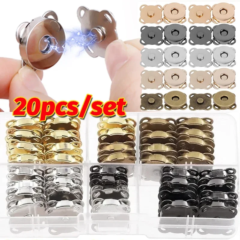 2/20pcs DIY เย็บโลหะ Magnetic Snaps Clasps สําหรับกระเป๋าถือทําปุ่มล็อค Plum Blossom Pins เสื้อผ้าหัตถกรรมปุ่ม