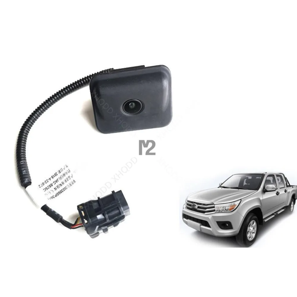 Reversing Camera Back Camera For Jac T6 T8 Truck Ppckup Reverse Image Car Rear View Reverse Camera 3603060P3011 3667340P3061