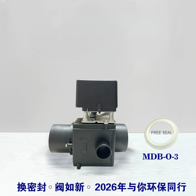 Multi Size Washing Machine Drain Valve 3 Inch 180 Degree High Cost Performance For Pipeline Drainage